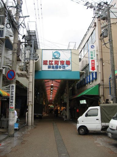 c0073649_23123973.jpg