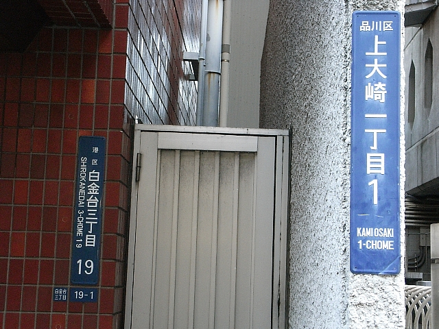 b0021251_202946100.jpg