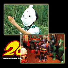 ２０世紀少年 第２章 最後の希望の感想 バニ子 ｓ Movie