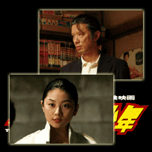 ２０世紀少年 第２章 最後の希望の感想 バニ子 ｓ Movie