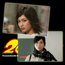 ２０世紀少年 第２章 最後の希望の感想 バニ子 ｓ Movie