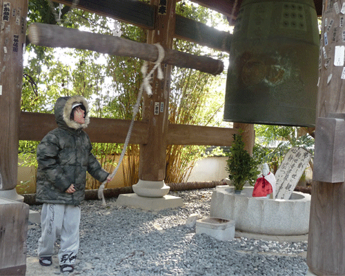 e0165472_1114974.gif