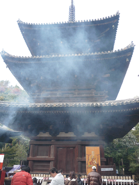 石手寺_e0165472_124863.gif