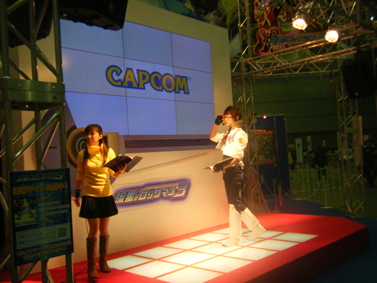 c0153978_1035634.jpg