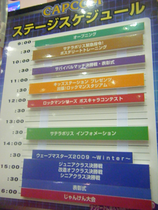 c0153978_105535.jpg