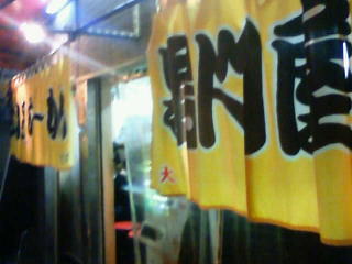 b0061680_11281048.jpg