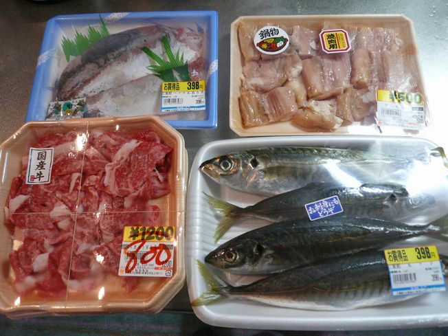 激安海鮮スーパー_f0097683_14222236.jpg