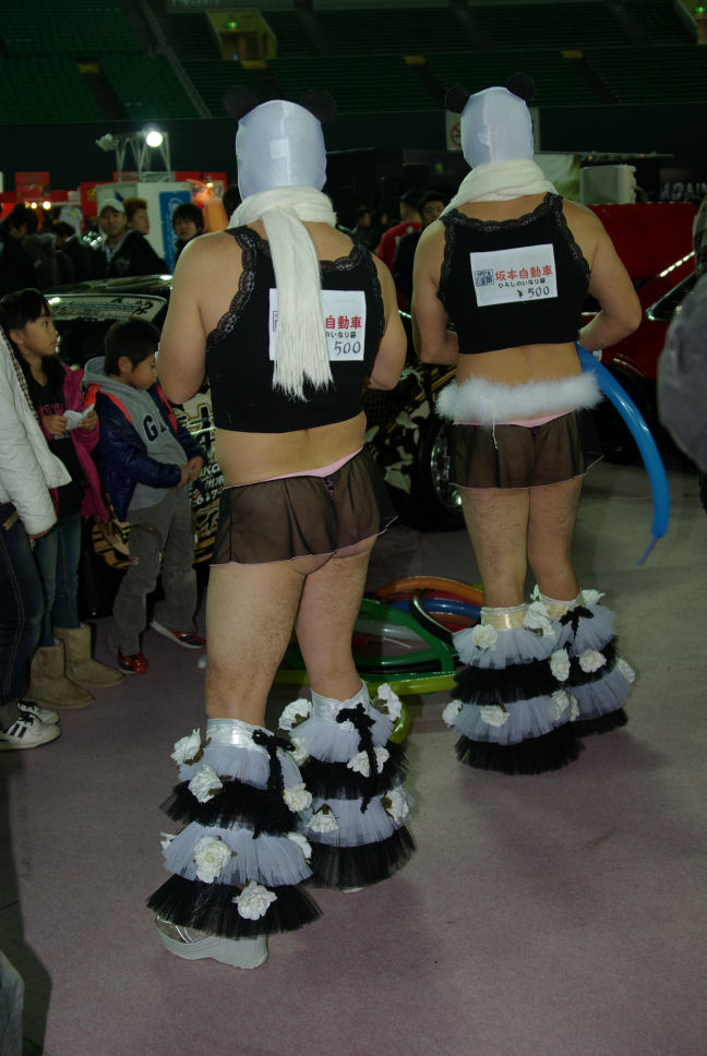 c0152288_23212681.jpg