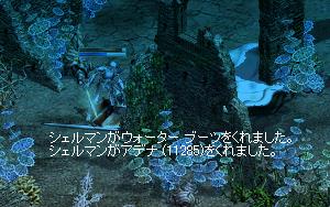 b0075192_1539587.jpg