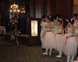 ウィーン舞踏会 in Japan_f0083294_1104626.jpg