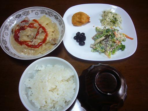 久子さんランチ　２００９、１，２６_e0108897_193706.jpg