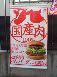 b0040606_15155710.jpg