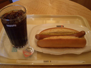 b0040606_1523138.jpg