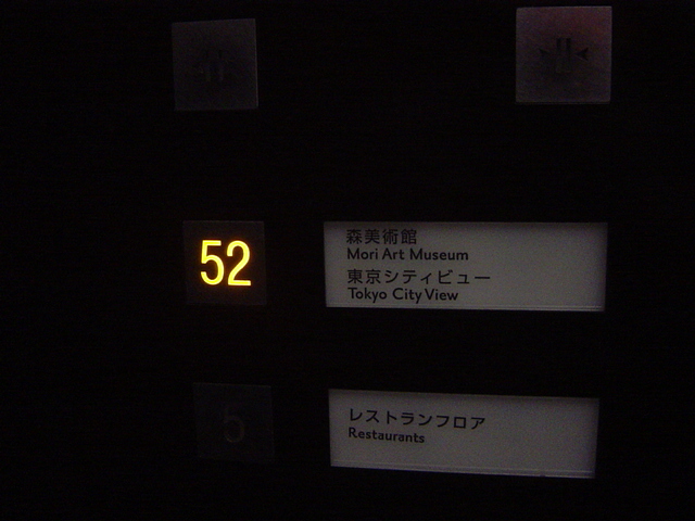 c0174407_22172893.jpg