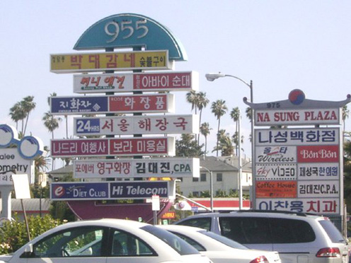 b0091710_22144110.jpg