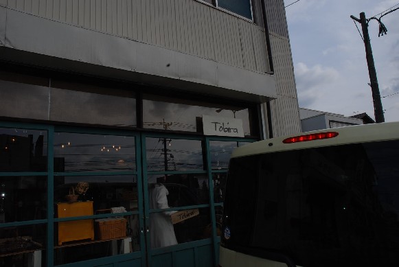 c0123310_2153581.jpg