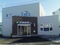 d0131317_17197.jpg