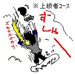 c0041419_0222026.jpg