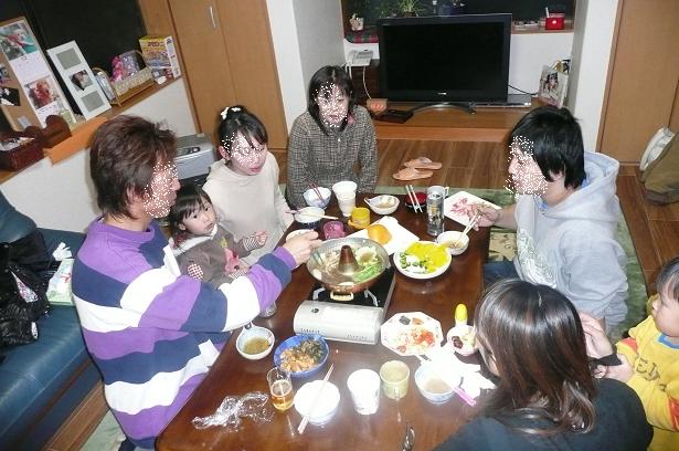 1月24日~25日の事_f0114128_14592374.jpg