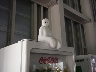 休日を楽しむ_a0023246_22252973.jpg