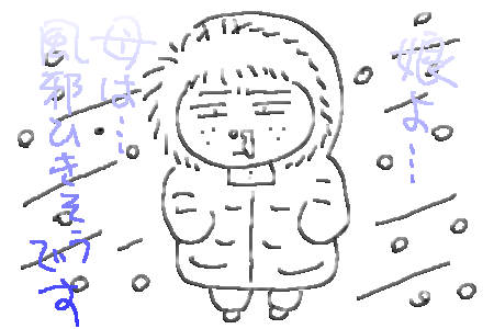 f0183846_11533989.gif