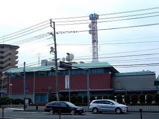 テレビ新広島局舎_e0035048_1733692.jpg