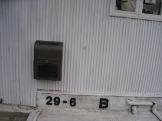 d0109551_742729.jpg