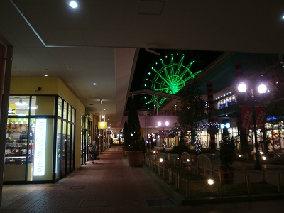 d0092969_2339329.jpg