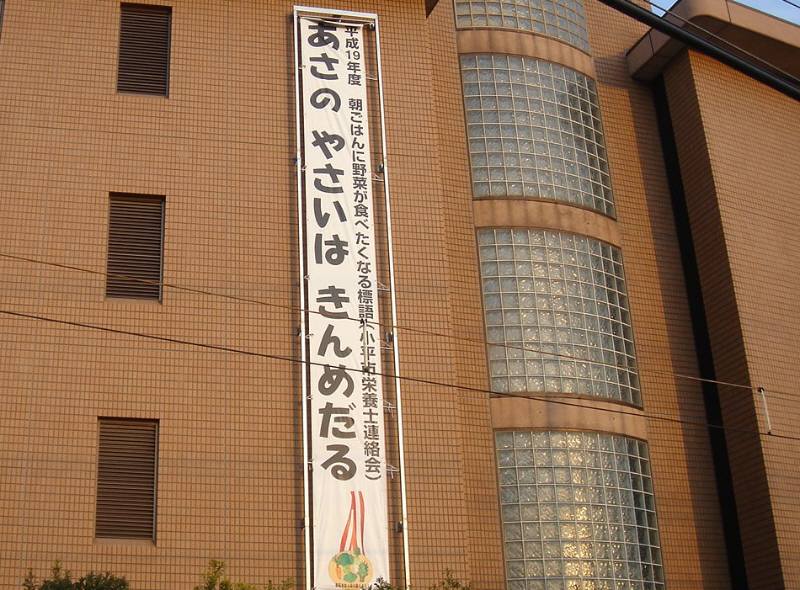 f0059673_2241530.jpg
