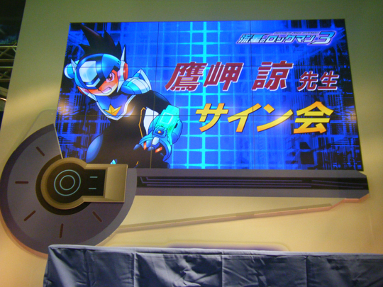 c0153978_1294232.jpg