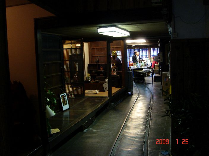 f0124378_20433123.jpg