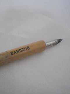 f0146779_32229.jpg