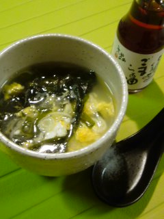 柚子ぼーろと・・・ごまらあ油の中華風スープ。_f0177295_9483064.jpg