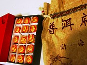 c0148705_18522034.jpg