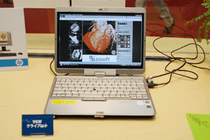 a0055913_025980.gif