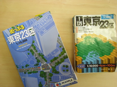 e0092221_1458686.jpg