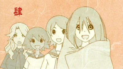 アニメ さよなら絶望先生 漫画家 原口清志のブログ アニメ さよなら絶望先生 漫画家 原口清志のブログ