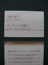 f0168725_052121.jpg