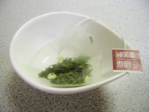 f0175434_14545961.jpg