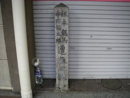 c0035980_13428.jpg
