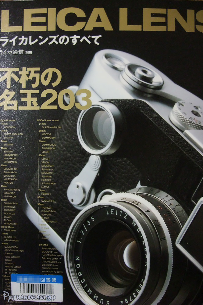 c0187584_10352882.jpg