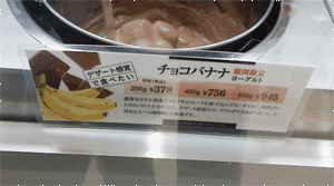 c0168891_2056381.gif