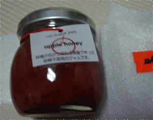 c0168891_20591851.gif