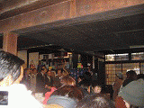 c0078592_2316043.gif