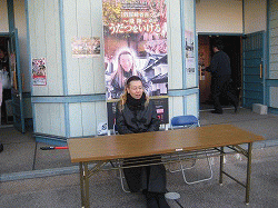 c0078592_23551493.gif