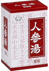冷え性 その3_e0021092_13057.jpg