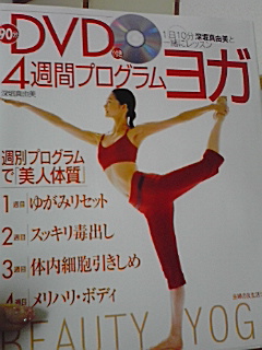 b0137900_15224846.jpg
