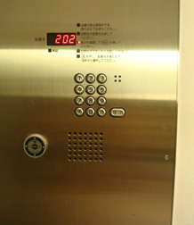 Aso-vin-Bar/あそびば_b0118001_1856210.jpg