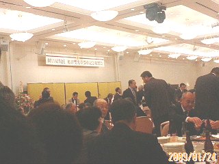 1月24日(土)~_e0127003_2124830.jpg