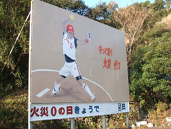f0048405_8443331.jpg